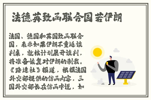 **长征黑料不打烊2024